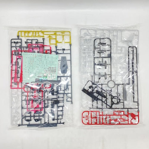 Bandai Spirits Rg (Real Grade) Ii [24][240024565185]