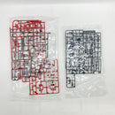 Bandai Spirits Rg (Real Grade) Ii [24][240024565185]