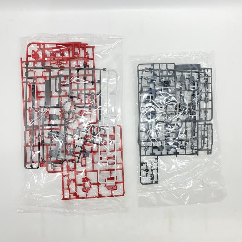 Bandai Spirits Rg (Real Grade) Ii [24][240024565185]
