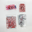 Bandai Spirits Rg (Real Grade) Ii [24][240024565185]