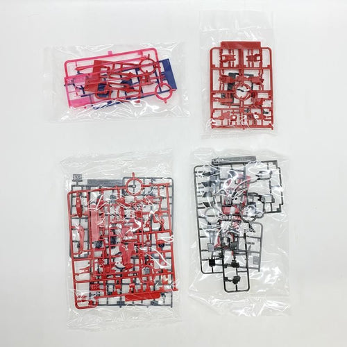 Bandai Spirits Rg (Real Grade) Ii [24][240024565185]