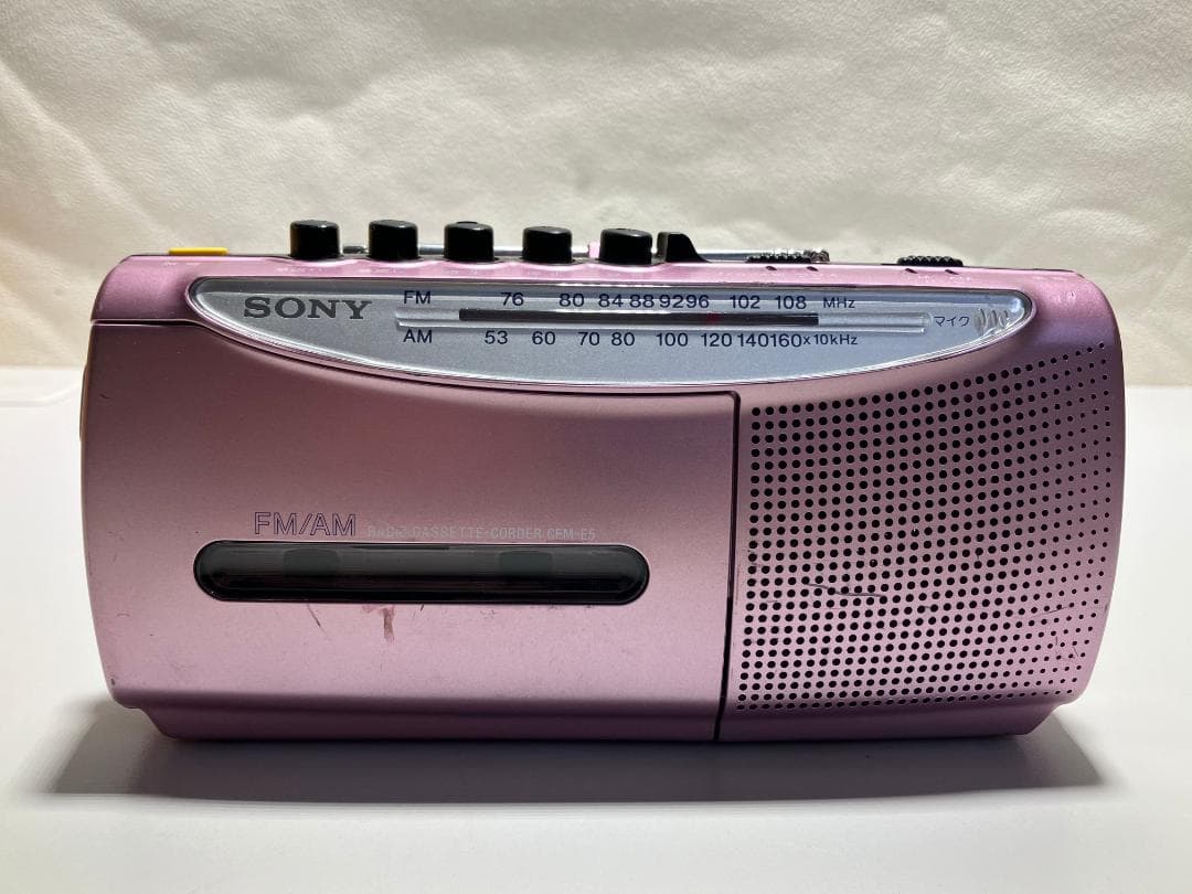 Sony Portable Md Player Cfm-E5 #Y610