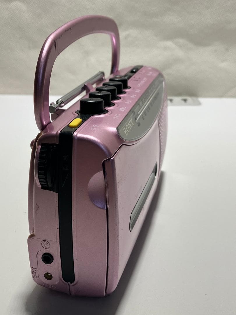 Sony Portable Md Player Cfm-E5 #Y610