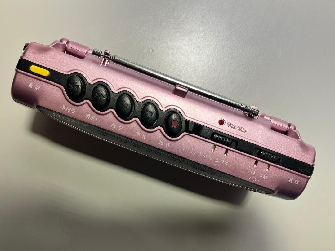 Sony Portable Md Player Cfm-E5 #Y610