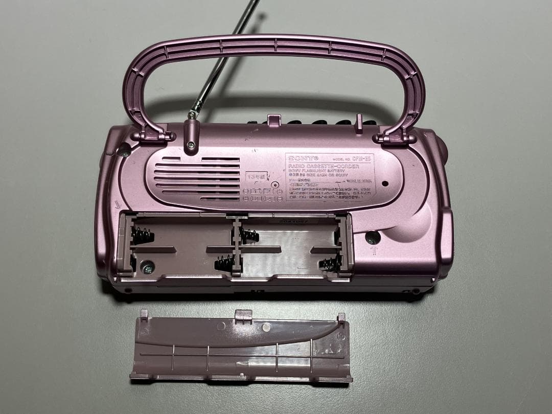 Sony Portable Md Player Cfm-E5 #Y610