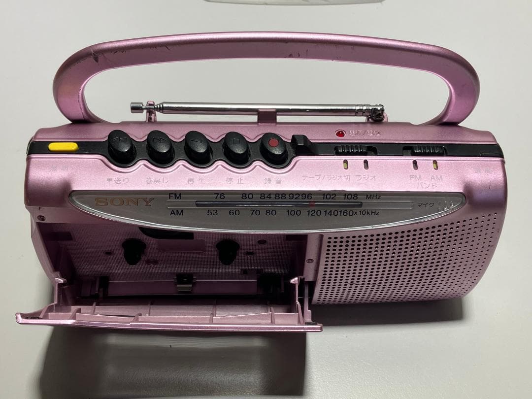 Sony Portable Md Player Cfm-E5 #Y610