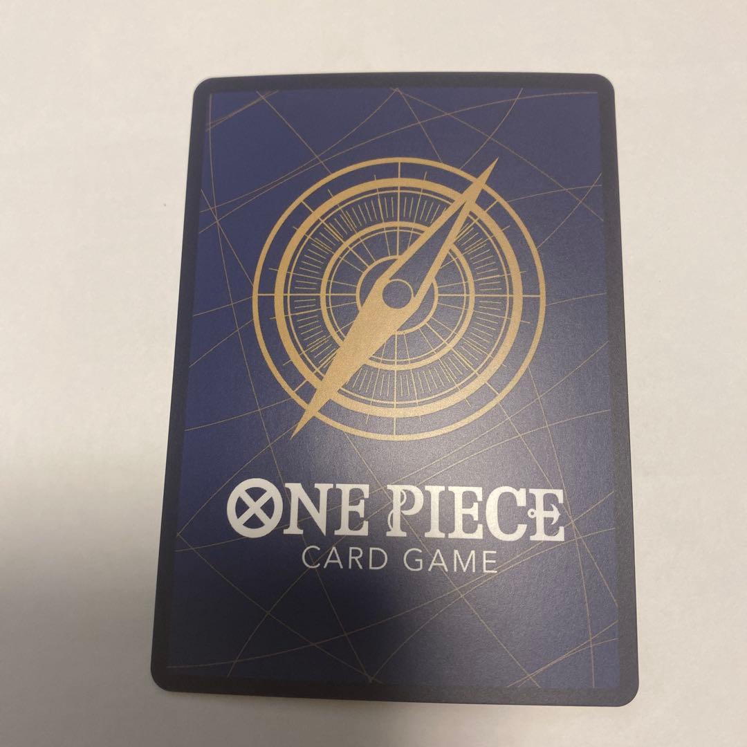 One Piece Card Game D Op16-119