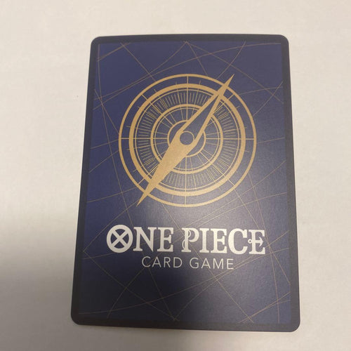 One Piece Card Game D Op16-119