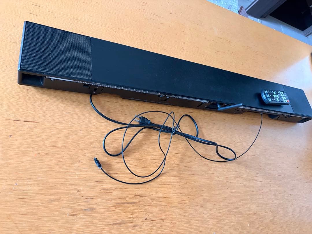 Yamaha Surround Speakers, Rear Soundbars Ysp-1600