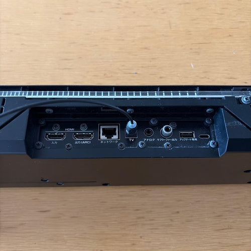 Yamaha Surround Speakers, Rear Soundbars Ysp-1600