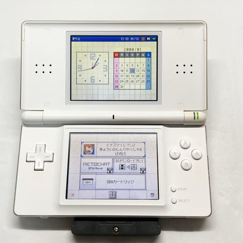 Nintendo Ds Body Lite)