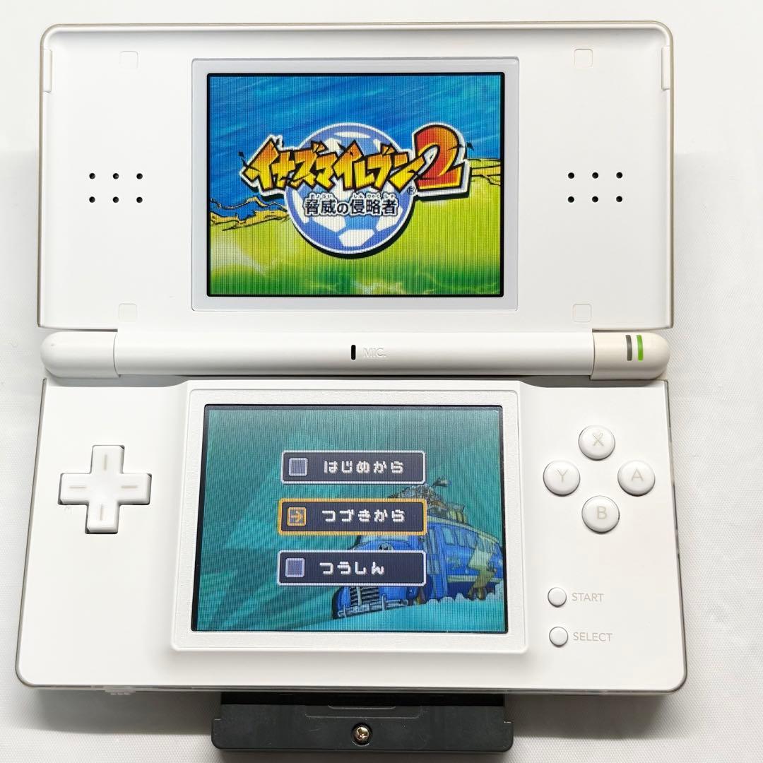 Nintendo Ds Body Lite)