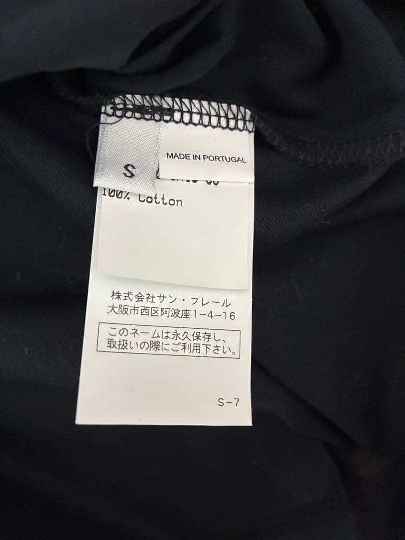 Raf Simons T-Shirts Rafsimons T 00