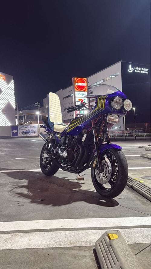 Others Xjr400R