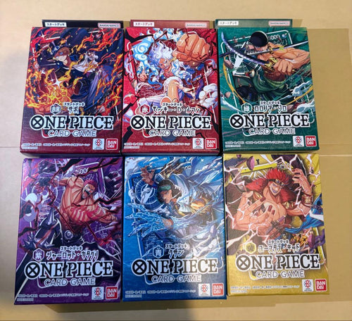 One Piece Card Game 6