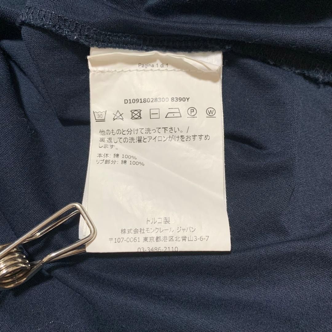 Moncler T -Shirt S 3S629