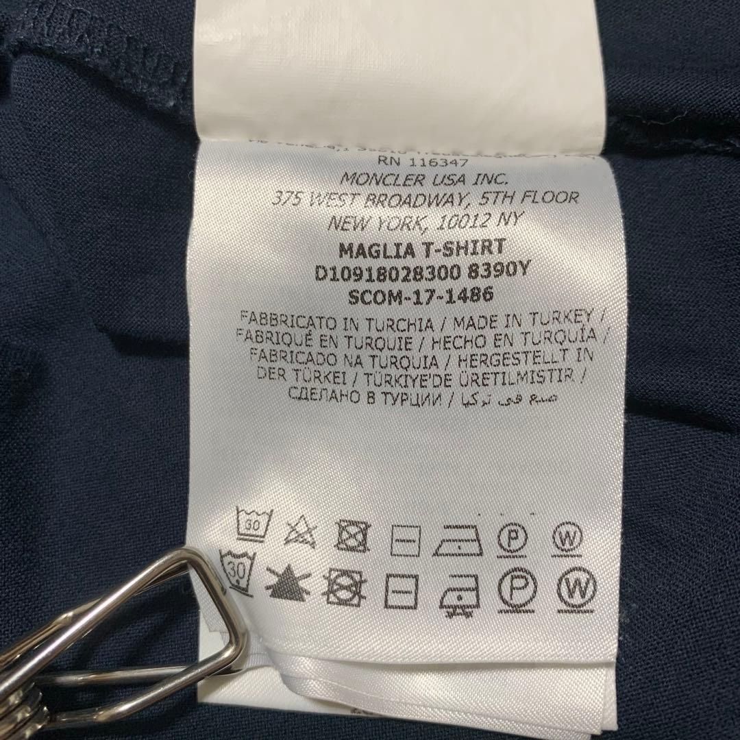 Moncler T -Shirt S 3S629