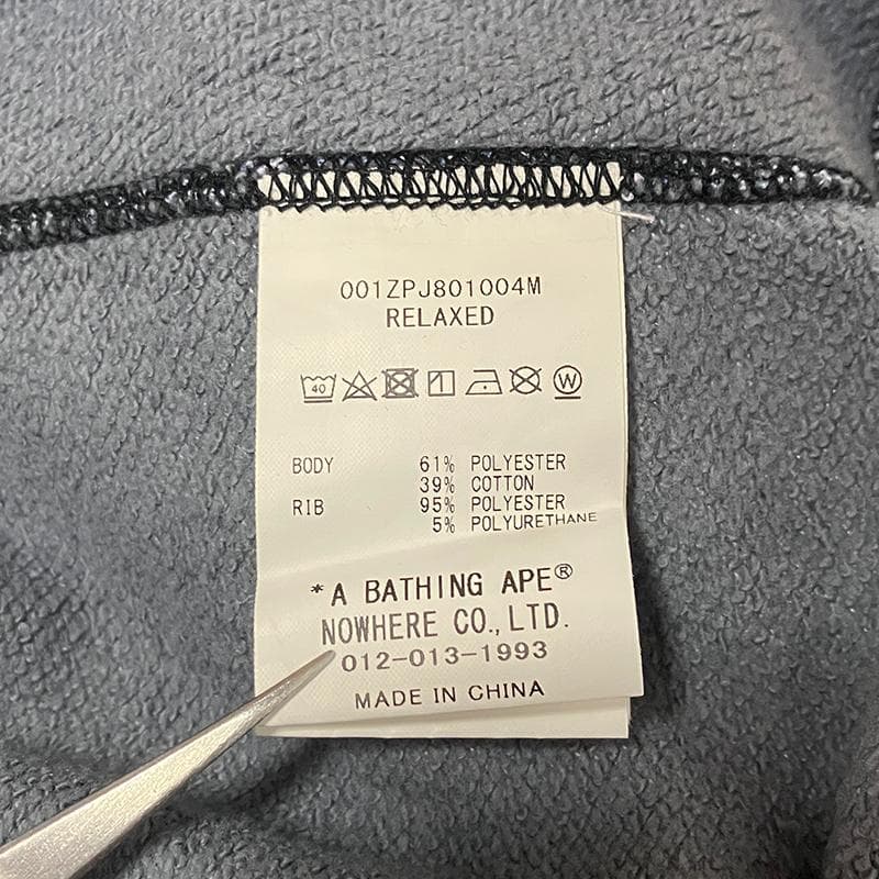 A Bathing Ape Hoodies Xl