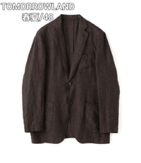 Tomorrowland Tailored Jacket 48