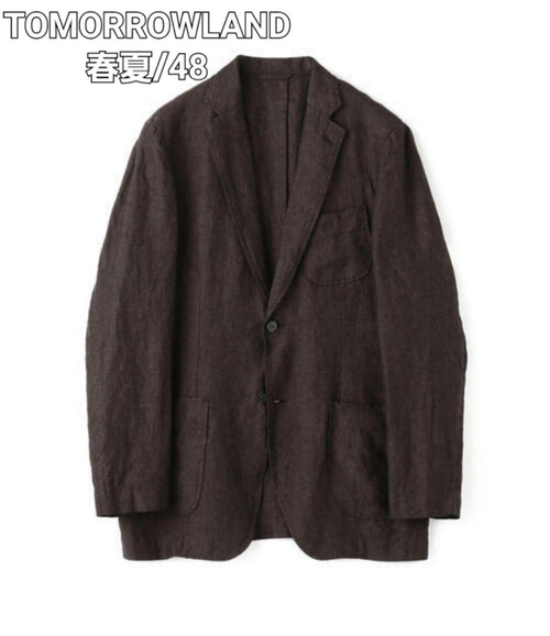 Tomorrowland Tailored Jacket 48