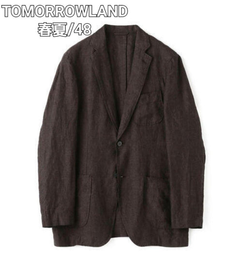 Tomorrowland Tailored Jacket 48