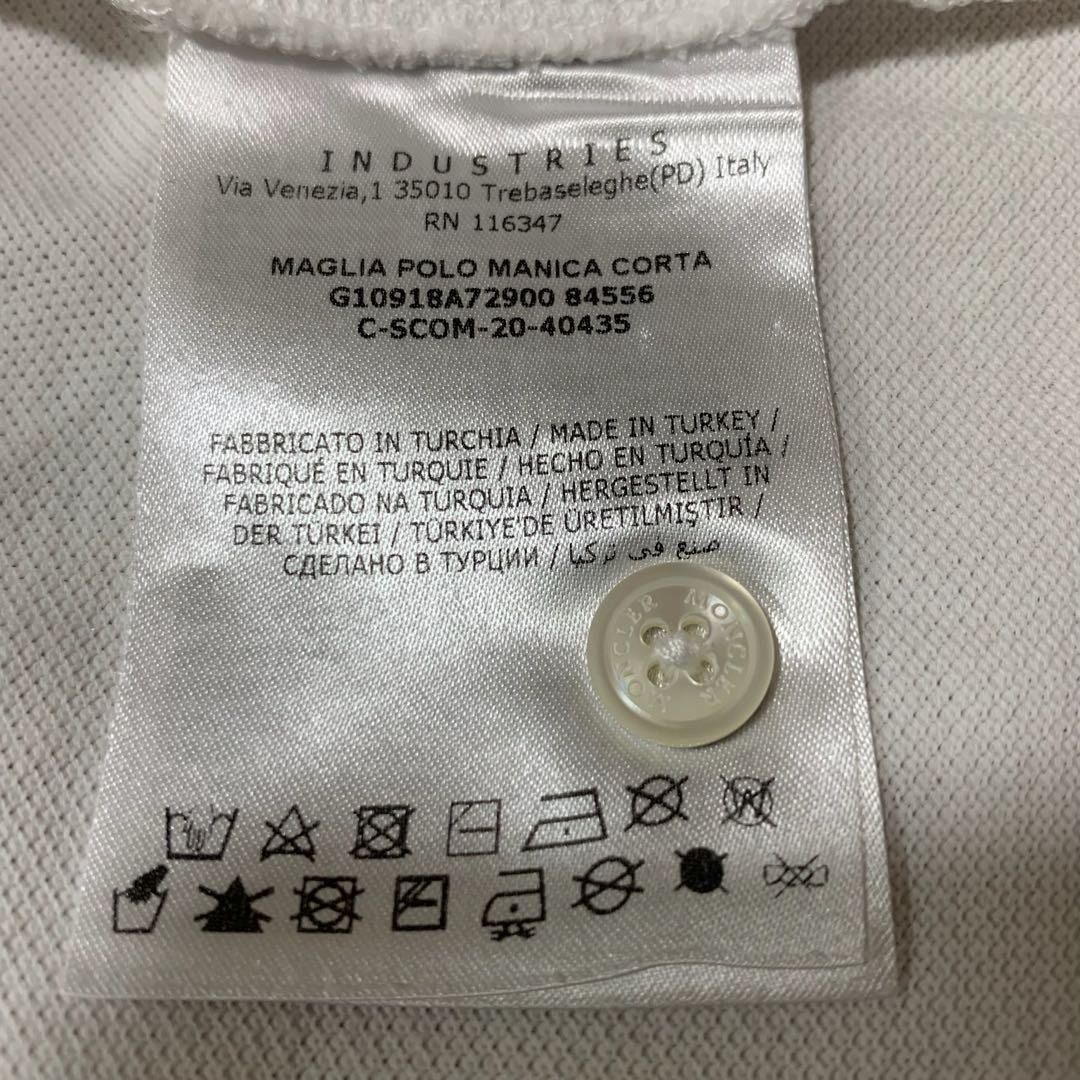 Moncler Polo Shirt M 5S530