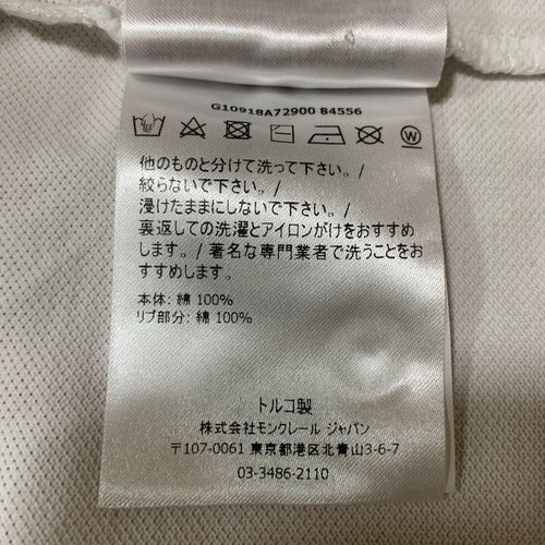 Moncler Polo Shirt M 5S530