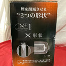 Yamazen Hot Plates Ygmb-X100