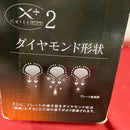 Yamazen Hot Plates Ygmb-X100