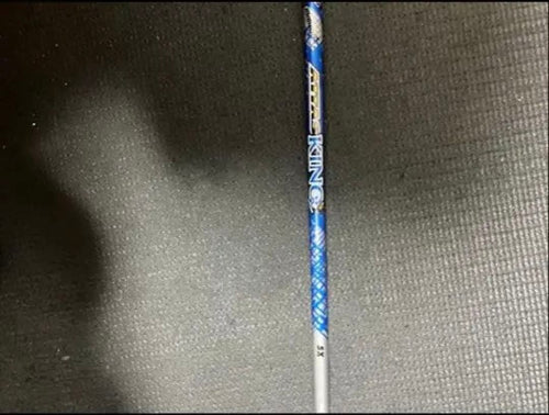 Ust Mamiya Shaft 13 5/X