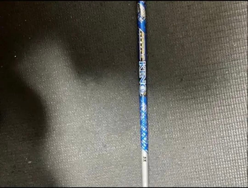 Ust Mamiya Shaft 13 5/X