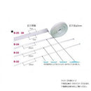 Physical Education Equipment Supplies Danno (50X100) D-25