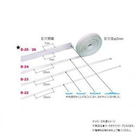 Physical Education Equipment Supplies Danno (50X100) D-25
