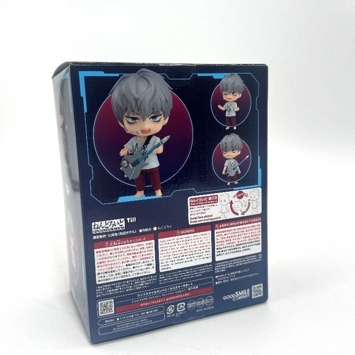 Good Smile Company Others Alien Stage