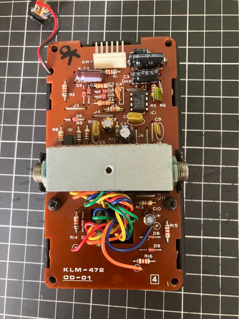 Guitar Effector Korg Ovd-1 Od-01 Bo Wy #1