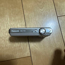 Panasonic Others Dmc-Fh5
