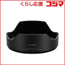 Canon Digital Camera Battery Ew-73H L-Hoodew73H