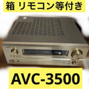 Denon Av Amplifiers Avc-3500