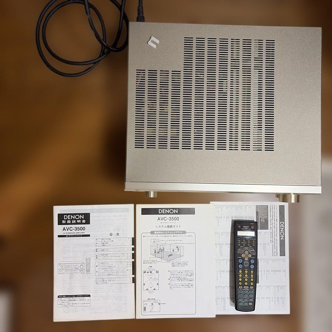 Denon Av Amplifiers Avc-3500
