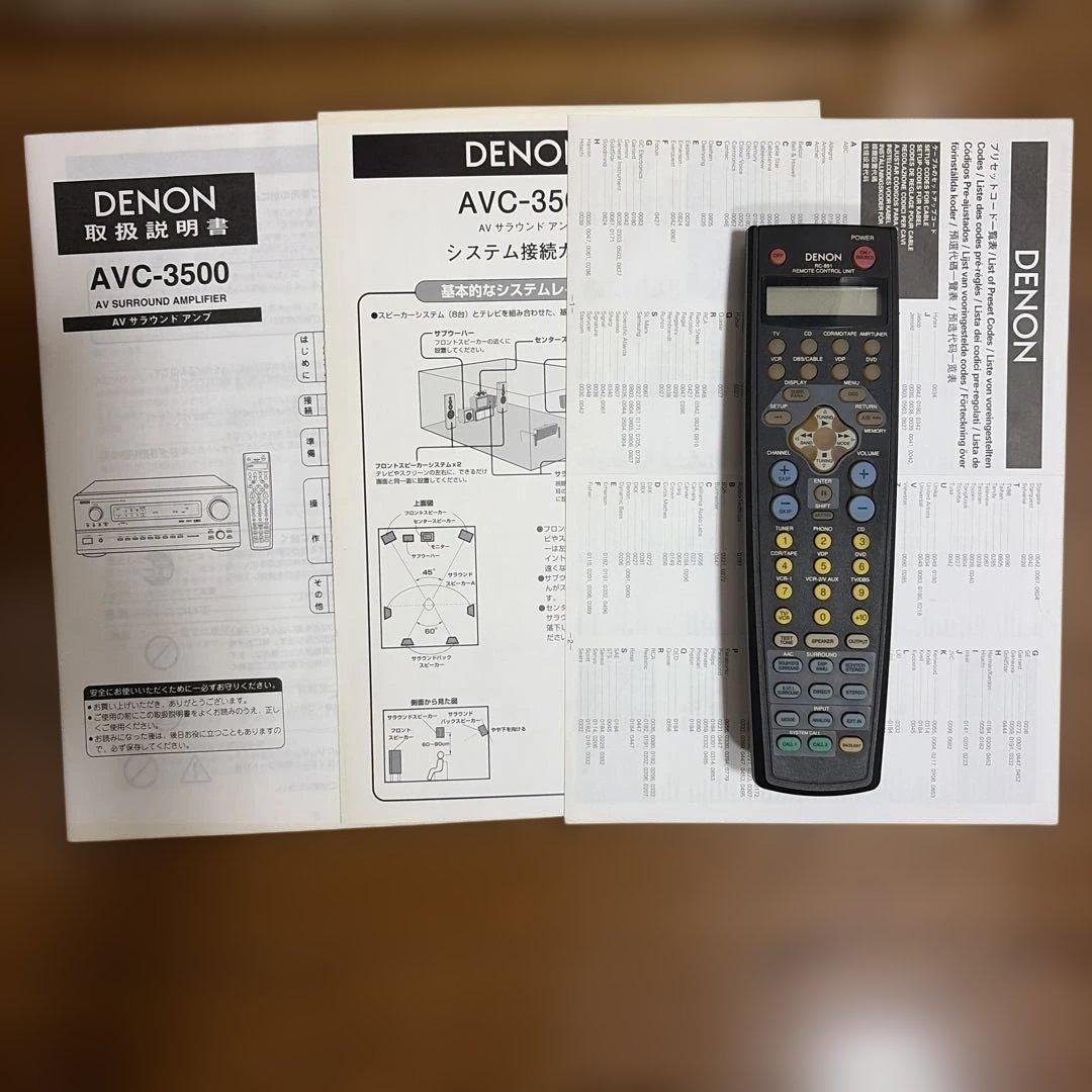Denon Av Amplifiers Avc-3500