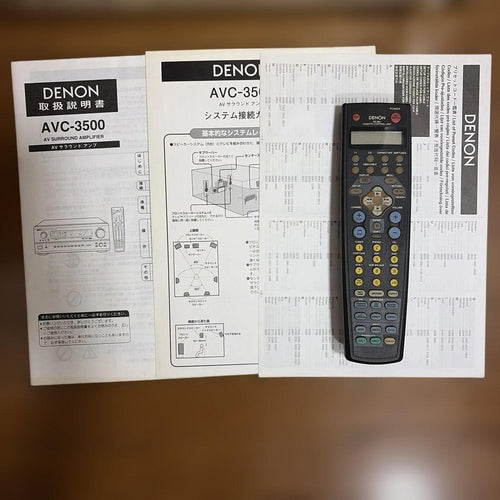 Denon Av Amplifiers Avc-3500