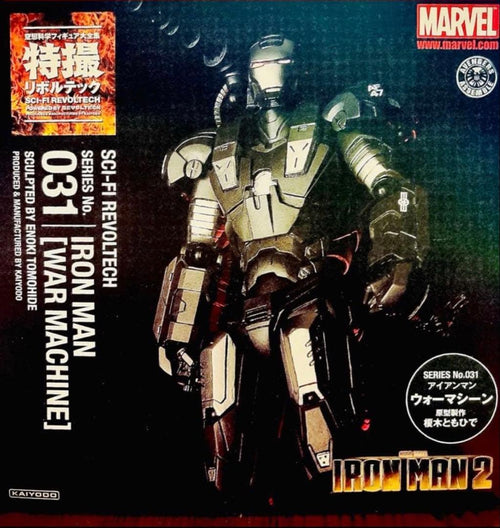 Marvel American Comic