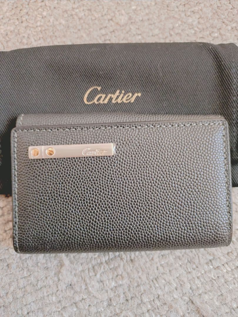 Cartier Key Cases