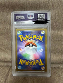 Pok Mon Trading Card Game P Mega 2025
