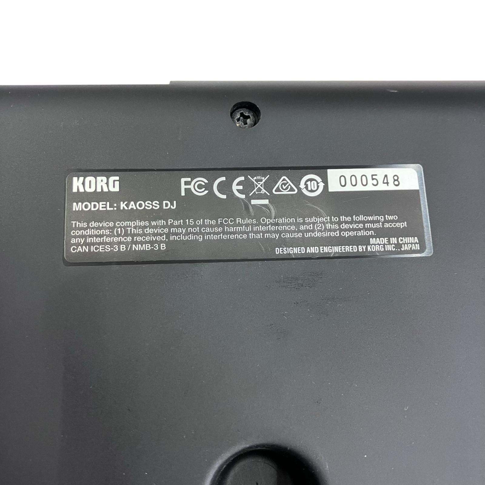 Korg Dj Controller 186000 Kaoss