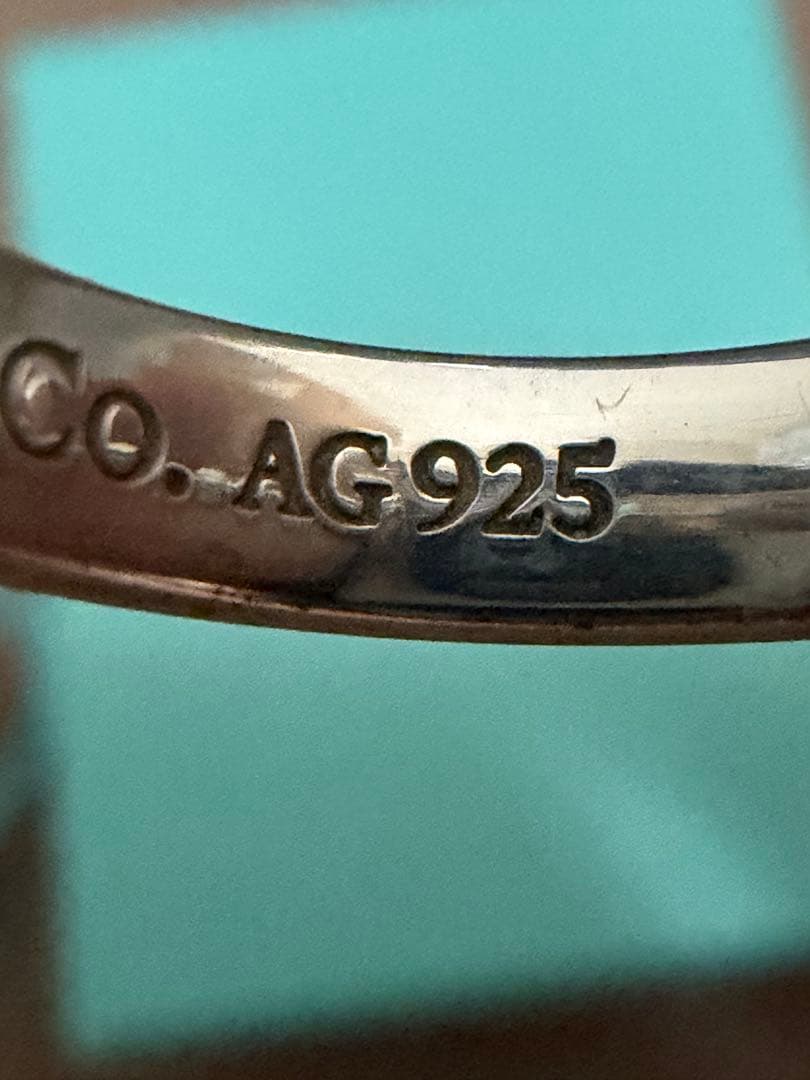 Tiffany Rings 1837 6