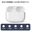 Others Airpods Pro 1 2 Bluetooth 1&2 Mt 8Deffff8