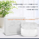 Others Airpods Pro 1 2 Bluetooth 1&2 Mt 8Deffff8