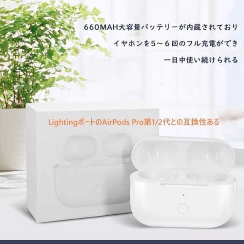 Others Airpods Pro 1 2 Bluetooth 1&2 Mt 8Deffff8