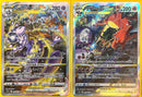 Pokemon Card Game Vstar Sar 2